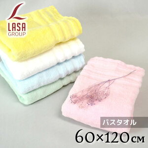 yzEvermore Premium oX^I 60×120cm | y ӂӂ oX^I  z   オ ̂@ ^I C ӂӂ 킢    ze Vv 