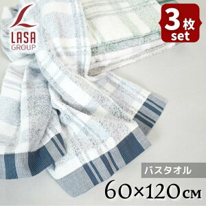 y 3ZbgzPRT Soft oX^I 60×120cm | oX^I z   オ ̂@ ^I C ӂӂ 킢    ze Vv k zedl