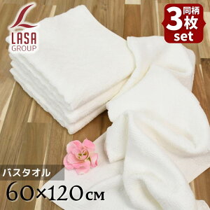 y 3ZbgzShirotae ʉa oX^I 60×120cm | oX^I d z   オ ̂@ ^I C ӂӂ 킢    ze Vv 