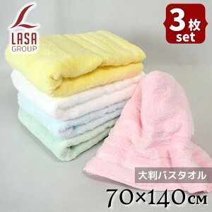 y 3ZbgzEvermore Premium 唻oX^I 70×140cm | 唻 傫 y ӂӂ oX^I  z   オ ̂@ ^I C ӂӂ 킢  