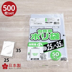 䏊pۑ () 500 | Hiq@ Ki Hip |G` | Lb` ۑ    Ђ p ϋʎq ϗ ~ u 炦 Ɩp ƒp AEghA 