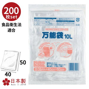 \ 10L 200 | e 傫| 傫Hip Hiq@ Ki Hip |G` | Lb` ۑ    Ђ p ϋʎq ϗ ~ u 