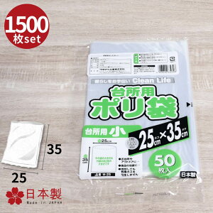 䏊pۑ () 1500 | Hiq@ Ki Hip |G` | Lb` ۑ    Ђ p ϋʎq ϗ ~ u 炦 Ɩp ƒp AEghA 