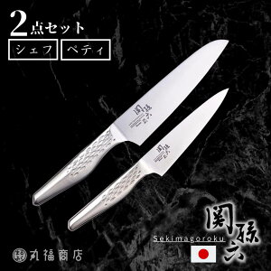 Zbg 2_ ֑Z n VFtiCt 15cm yeBiCt 12cm |   O \ OiCt iCt L KAI I[XeX H@ Ή H@Ή H@ XeX
