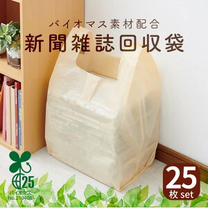 y 25zoCI}Xfޔz VG | Î S~ S~o sv ȒP | W t | V G T S~̂ TCN oCI}X