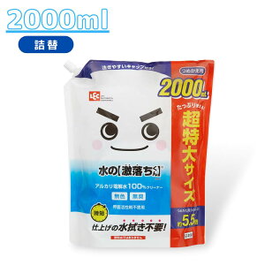 ̌ l2L |   ih Lb` R V[g d AJd N[i[ Ԃ悲 Ƃ  t[OV[g | rO Lb`  | 