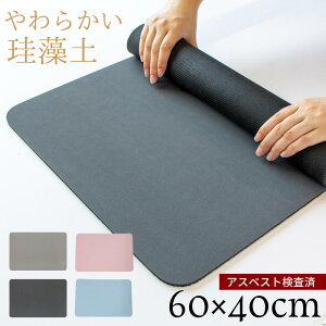 炩]yoX}bg n 40×60cm | ]y}bg \tg ]y oX}bg _炩  _炩 킢 嗝 炩 ]yoX}bg ӂ}bg z  IV 
