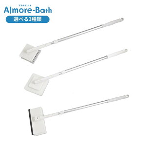 yIׂ3ށzAlmore-Bath O LkyuVEX|WEV􂢁z | C| C uV ӂ | oXuV CuV CX|W  t O C|