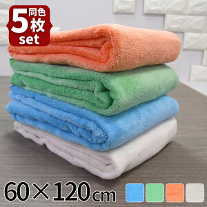 yzӂӂ }CNt@Co[^I 60×120cm 5 Zbg | pr ^I z  }CNt@Co[ n | NX  }CNt@Co[NX ɍב@ @ _