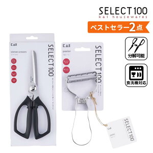 Lb`oT~ s[[ 2_Zbg select100 | L Zbg t^s[[ dh3000 t^s[ XCT[ ނ ZNg100 Lb`  XeX  nT~ Lb`pnT~ ͂ L