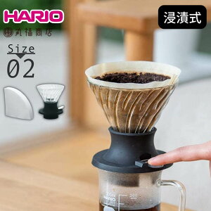 HARIO ZЎhbp[ XCb` oオe200ml [SSD-200-B] | hbp[ o ~ ~  hbp[ R[q[hbp[ hbv ȒP ֗ y hbv nI hario 