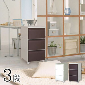 nodus 3i 34×s42×66.5cm | ߑP[X o o `FXg [ [I VFt Lrlbg `FXg [`FXg vX`bN [{bNX ߑ P[X  ^X 