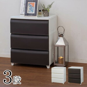 nodus wide3i 54×s42×66.5cm | ߑP[X o o `FXg [ [I VFt Lrlbg `FXg [`FXg vX`bN [{bNX ߑ P[X  ^