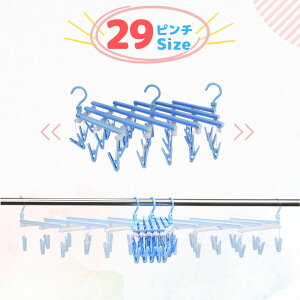 y{zʂȂA Lтăsb^ 29s` | nK[ 󕨊 񂽂nK[ RpNg C ^I oX^I Ⴂ x_ ډB B pi h[n