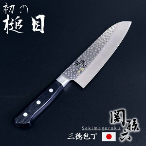  ֑ZAƖڂ̕ O 165mm | 16.5cm ֑Z O O \ iCt L KAI XeX XeX    { Y Ɩ ͗l Vv  