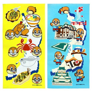 y!?z ق̃oX^I40Zbg | oX^I ^I  S㒹  { LObY ܂Ƃߔ   ʔObY wZ mxeB ii ֐ 