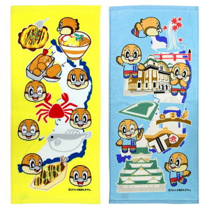 y!?z ق̃tFCX^I40Zbg | tFCX^I  S㒹  { LObY ܂Ƃߔ   ʔObY wZ mxeB ii ֐ 