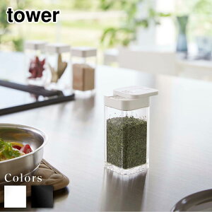 y r[T z tower XpCX{g ^[ L |  {g XpCX{g  XpCX LjX^[ ۑe g₷  Vv Lb` Lb`