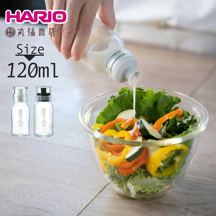 楽天市場 Hario ドレッシングボトル スリム1 実用容量1ml Dbs 1 Pgr 手作り ドレッシング 容器 詰替 容器 オリジナルドレッシング 密閉容器 ハリオ ドレッシングボトル Hario おしゃれ お洒落 シンプル オシャレ ホワイト ブラック モノトーン シェイカー