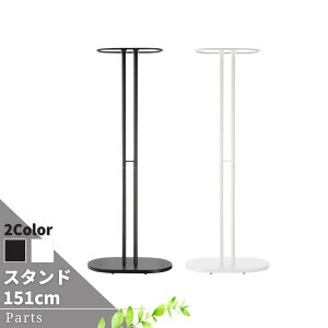 yizBotany nMO X^h | fBXvC X^h ϗtA x  ȃXy[X  ₵  |[nK[ rO ^[ [ nK[ [  rO ݂