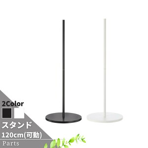 yizBotany LX^[t nMO|[ | fBXvC X^h ϗtA x  ȃXy[X  ₵  |[nK[ rO ^[ [ nK[ [  