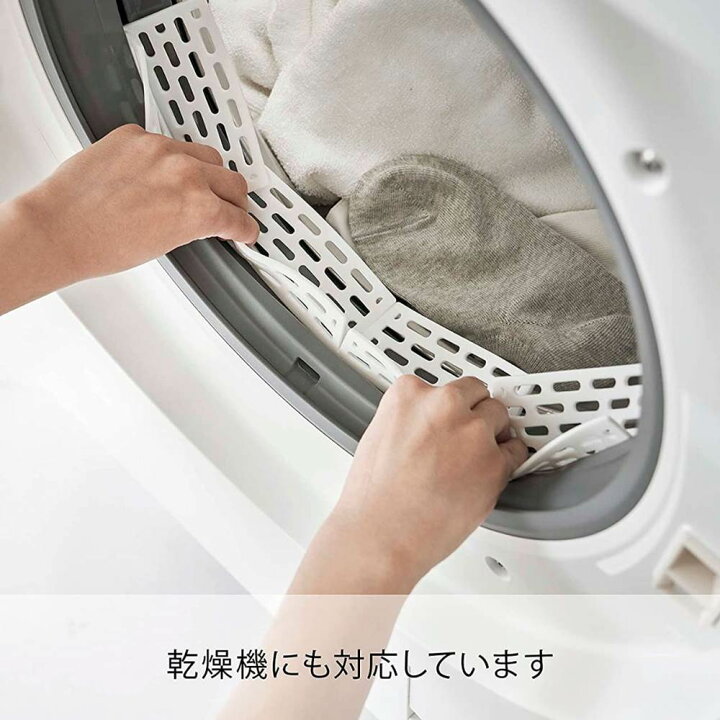 楽天市場】【 レビュー特典あり 】 Yamazaki ドラム式洗濯機ドア 