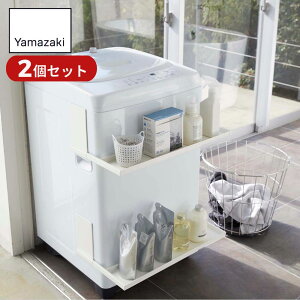 y r[T z Yamazaki Set }OlbgLk@bN v[g 2Zbg |  mg[ h[bN h[{g @ h[ [ [bN [I {g 