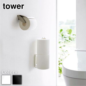 y r[T z tower EH[gCbgy[p[z_[ ^[ | gCbgy[p[ [ [ObY gC Tj^[ gC[  ǖʎ[ [G [z_[ 