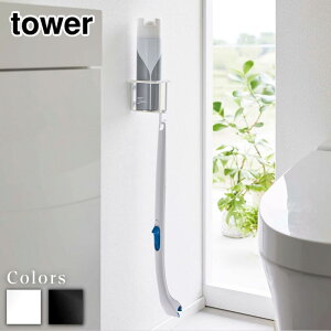 y r[T z tower EH[Xv[{gz_[ ^[ | Xv[{g LXv[ gCuV [ gC gC[  ǖʎ[ | gCpi [G