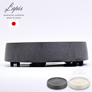 y2023SSŐVzLapis LX^[B锫 [:a30cm] | Aؔ  LX^[  LX^[  ϗtA   k LX^[t  M 󂯎M ^[ M gC g