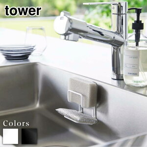 y r[T z tower tBtbNX|Wz_[ ^[ _u | ^[ R Lb` X|Wz_[ X|Wu X|WbN ؂胉bN tBtbN Lb