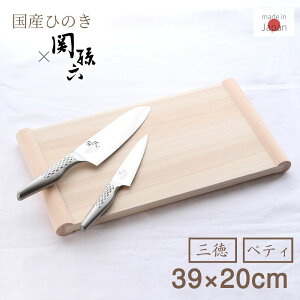  ܂Ȕ Zbg ֑Z n×Zw O yeBiCt ܂Ȕ(39cm) | \ H@Ή XeX  { Y I[XeX ܂Ȕ p^ lp ܂Ȃ 