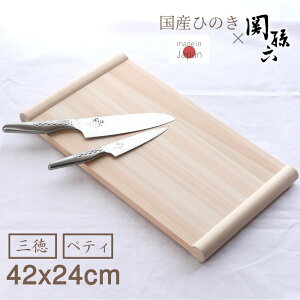  ܂Ȕ Zbg ֑Z n×Zw O yeBiCt ܂Ȕ(42cm) | \ H@Ή XeX  { Y I[XeX ܂Ȕ p^ lp ܂Ȃ 