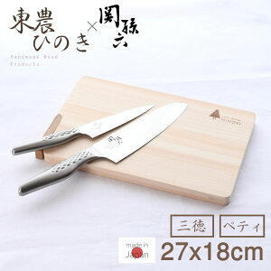  ܂Ȕ Zbg ֑Z n×Zw O yeBiCt X^h܂Ȕ(27cm) | \ H@Ή XeX  { Y I[XeX X^h p^  