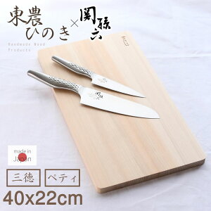  ܂Ȕ Zbg ֑Z n×Zw O yeBiCt ^܂Ȕ(40cm) | \ H@Ή XeX  { Y I[XeX ^ y y ܂Ȕ y