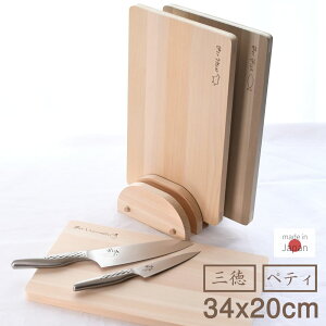  ܂Ȕ Zbg ֑Z n×VR O yeBiCt ܂Ȕ3_+X^h | \ H@Ή XeX  { Y I[XeX ܂ȔZbg 3Zbg g