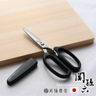 関孫六 コンパクトキッチン鋏 キャップ付き | キッチンハサミ キッチン用ハサミ キッチンバサミ キッチン…