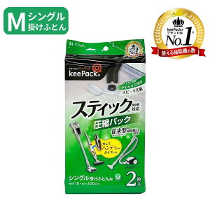 ӂƂ k VO |@ŖȂ ӂƂ񈳏k M[VO]2 | zc zck Hѕzc zc[ k k[ |@ |@Ή _C\ XeBbN|@ XeBbN|