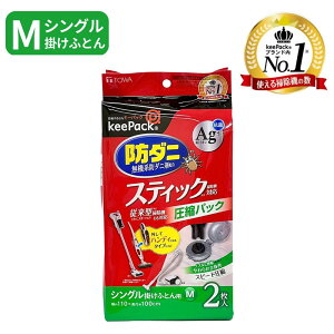 ӂƂ k VO |@ŖȂ h_j R ӂƂ񈳏k M[VO]2 | zc zck Hѕzc zc[ k k[ |@ Ή _C\ XeBbN|@ XeB