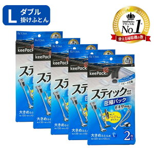 ӂƂ k Zbg 10Zbg |@ŖȂ ӂƂ񈳏k L[_u] | zc zck Hѕzc zc[ k k[ |@ |@Ή _C\ XeBbN|@ Ή _C\