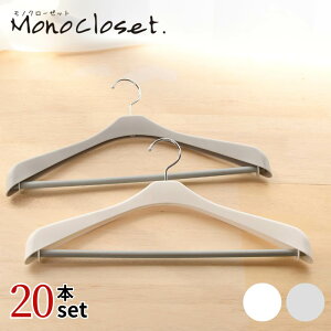 X ȃXy[X X[c nK[ 20{ Zbg Mono { X[cnK[ X |  WPbg R[g 㒅 畞 AE^[ Vc l ^ h~ [  N[[b