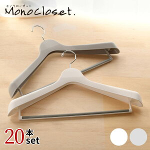 45cm X[c nK[ 20{ Zbg Mono { X[cnK[ |  WPbg R[g 㒅 畞 AE^[ Vc l ^ h~ 傫 傫  [  N[[