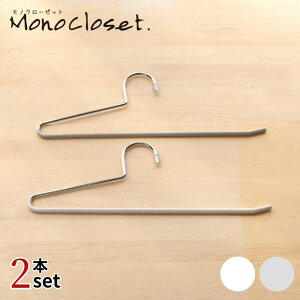 Ȃ Y{ nK[ 2{ Zbg Mono ׂȂ XbNXnK[ |  ׂȂnK[ {gX pc XJ[g | Y{| XJ[g| Y{nK[  N