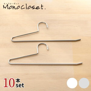 Ȃ Y{ nK[ 10{ Zbg Mono ׂȂ XbNXnK[ |  ׂȂnK[ {gX pc XJ[g | Y{| XJ[g| Y{nK[  