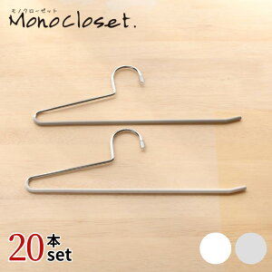 Ȃ Y{ nK[ 20{ Zbg Mono ׂȂ XbNXnK[ |  ׂȂnK[ {gX pc XJ[g | Y{| XJ[g| Y{nK[  