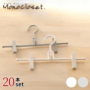 ȃXy[X A XJ[gnK[ 20{ Zbg Mono { |  Y{ nK[ XJ[g nK[ Y{ {gX pc XJ[g | Y{| XJ[g| Y{nK[ 