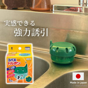 ͗U RoG RoGg| 1 |  RoG VEWE m~ oG   nGƂ nG ގ ΍ RoGzCzC nGzCzC u^ Lb` 䏊 S~ RoG쏜 