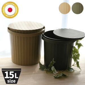 { }`oPbg 15L | Xc[ oPc J[L O[ x[W oPc WoPc ӂoPc ӂtoPc oPc  oPc  oPc CeA 