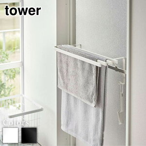 y r[T z tower ^I| oX^InK[ ^[ | ^InK[ ^I| ^Io[  C ʏ oX^I ^I ^I  nK[ 