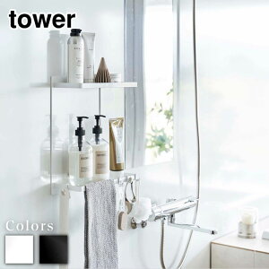 y r[T z tower }OlbgoX[bN ^[ 2i | oX[bN [I  C [ I bN oX[ oX }Olbg  ǖʎ[ Vv[ 傫 